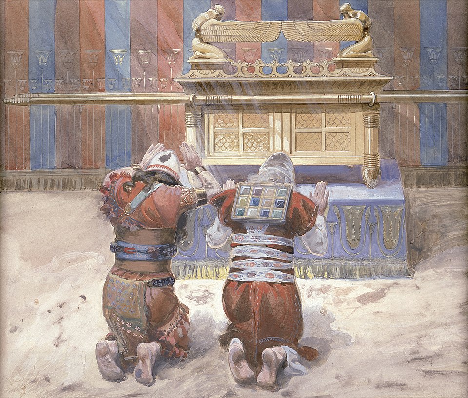 Illustration of the Ark of the Covenant from an 1897 Bible